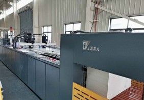 雋大噴碼機