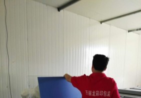 CTP出版出版機